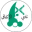 Al Ittifaq Maqaba